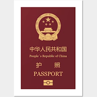 People´s Republic of China passport Posters and Art